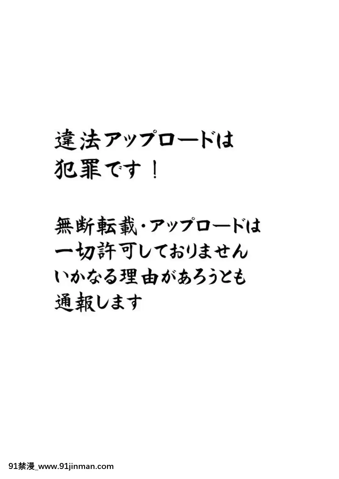 [ねことはと (鸠矢豆七)] 元祖チョロインと名高いセシリアに催眠をかけてみたら本当にちょろかった话 (IS＜インフィニット・ストラトス＞)[mwdm1l 15s 6e7 18h]