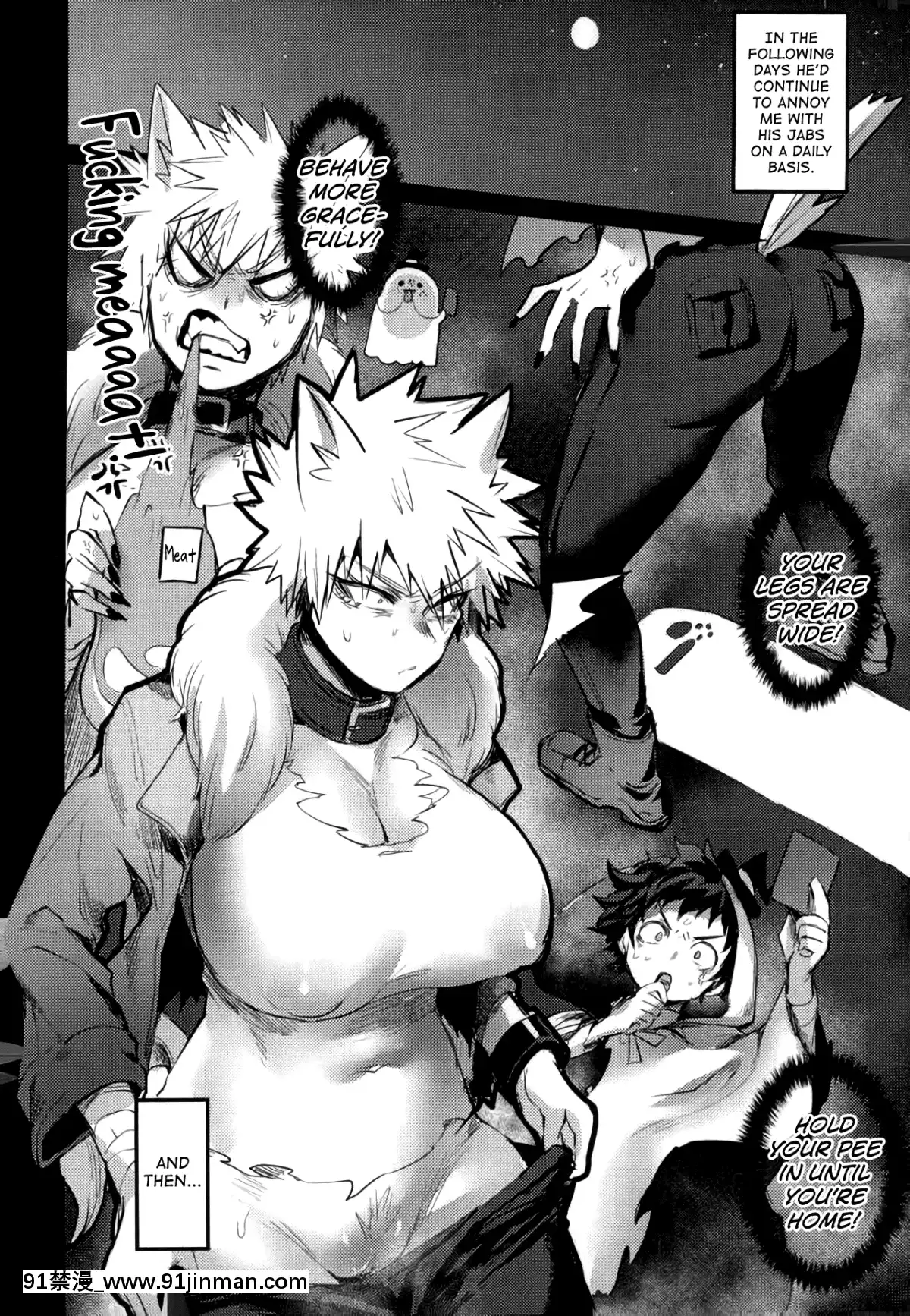 Osananajimi-Teki-Arachiryou[裏維兵長 h漫]