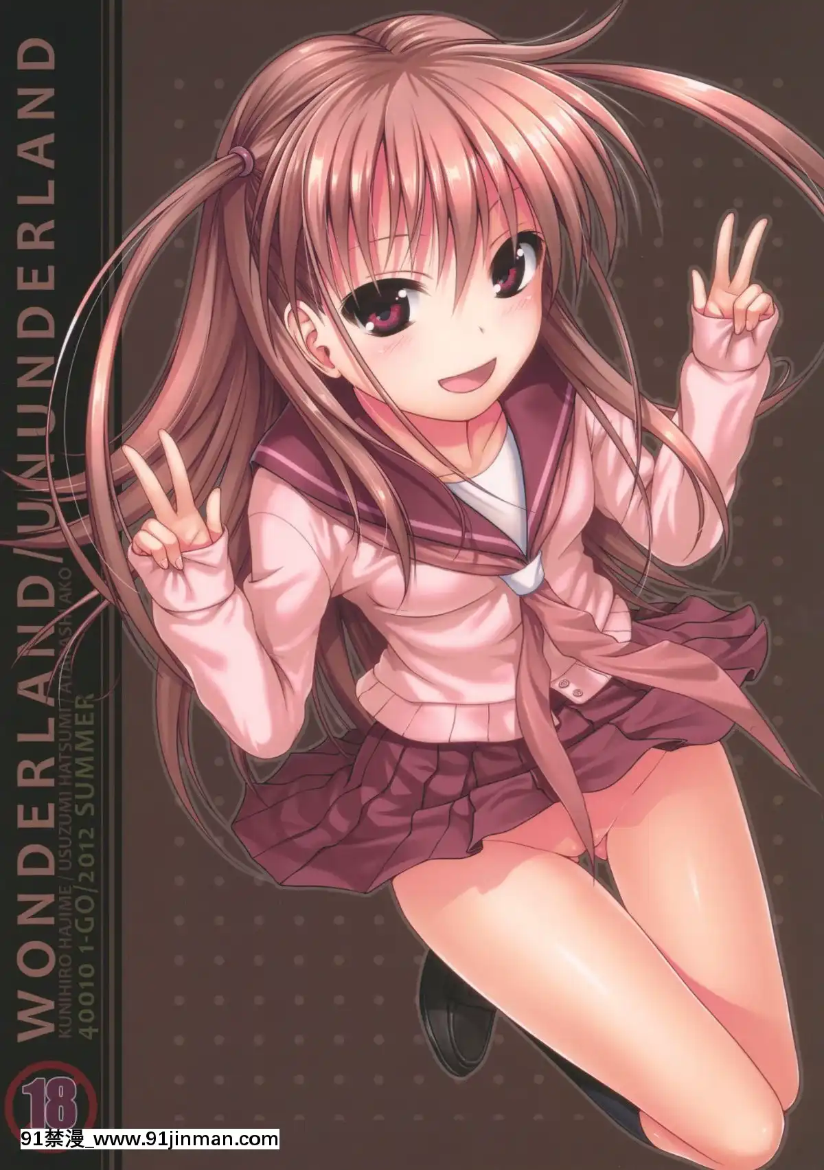 (C82)-[40010壱號-(40010試作型)]-Wonderland／Ununderland-(咲--Saki-)-[空気系★漢化][netflix 18禁]