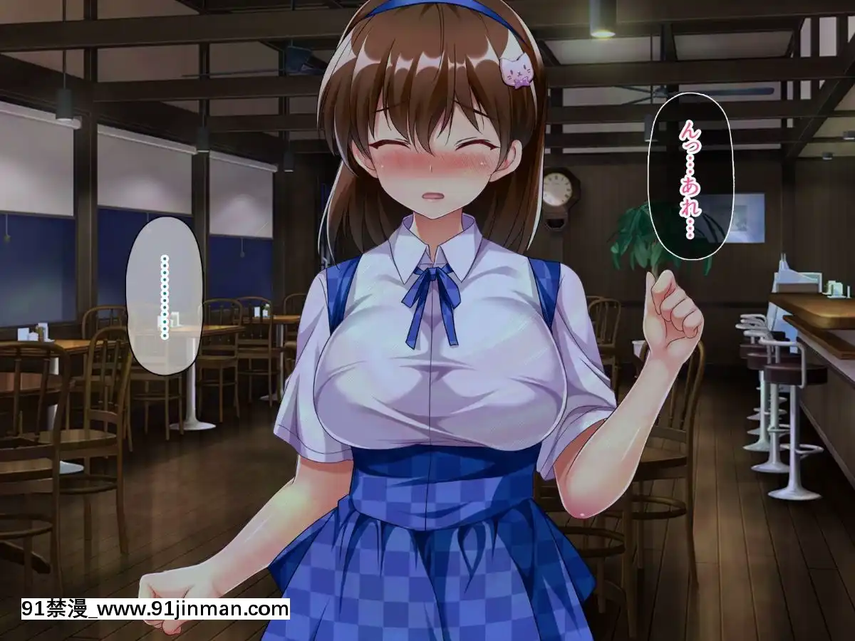 [エロナミンH]-無気力少女のキメパコ絶頂日記[h漫畫 人気]