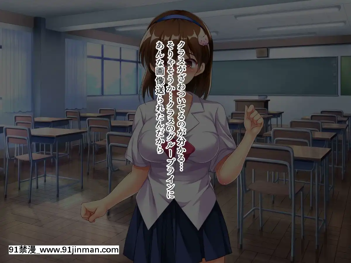 [エロナミンH]-無気力少女のキメパコ絶頂日記[h漫畫 人気]