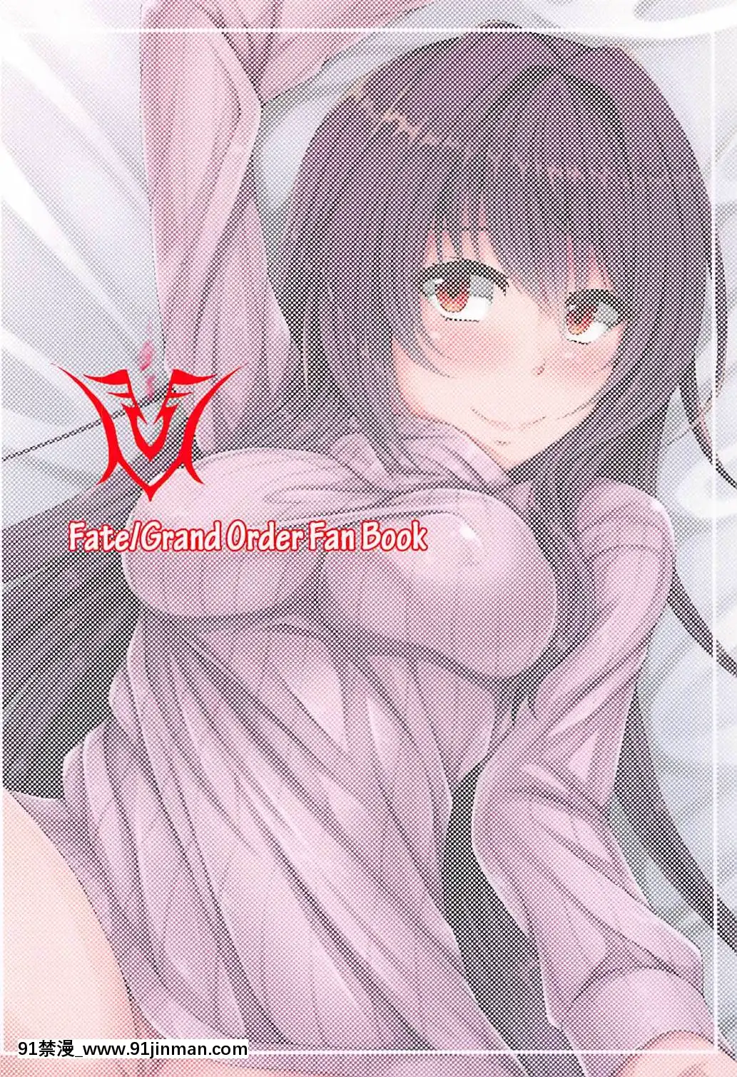 [黎歐×新橋月白日語社](蒼月祭29)-[男根の裏-(いっぱち)]-スカサハ師匠と戀人えっち-(FateGrand-Order)[roblox 18禁]