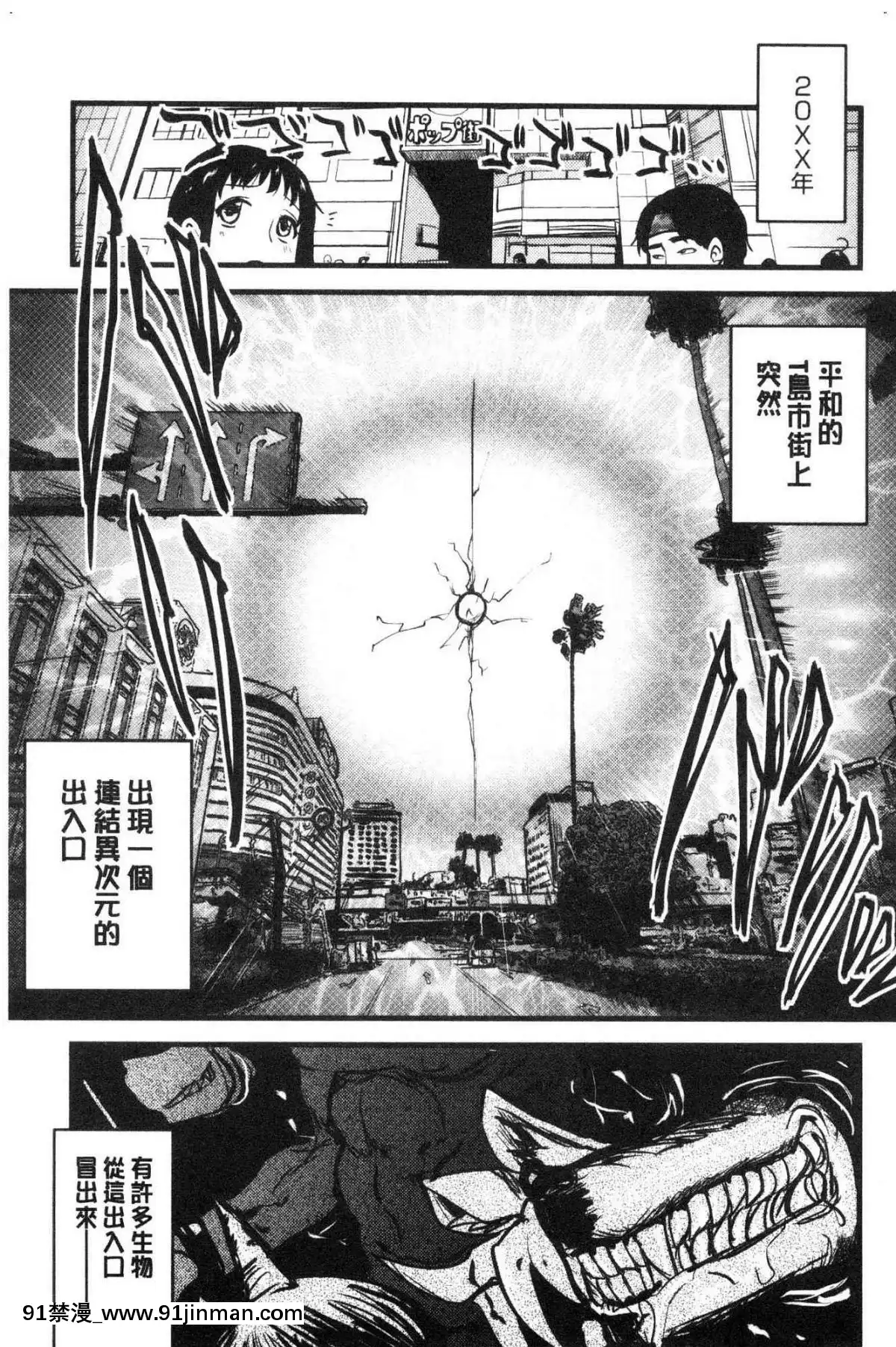 [風的工房][聖☆司]-オナアシ！～エロ漫畫家のオナニーを手伝う仕事～-自慰助理！[宇髄天元 18禁]