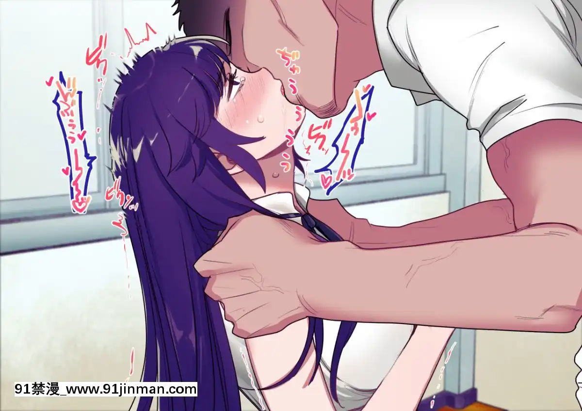 Class-Caste-~Class-No-Ohime-Sama-Wa-Ore-No-Kanojo~[甘雨 h漫]
