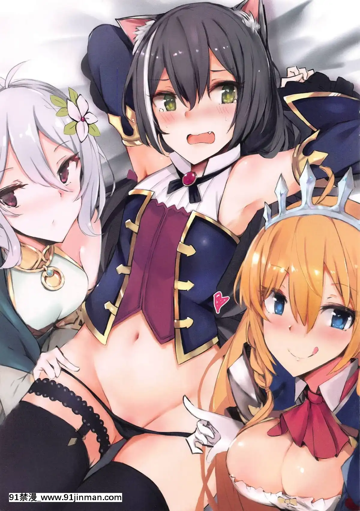 (COMIC1☆15)-[むおとラボ-(むおと)]-エッチなことしてコネクトする本-(プリンセスコネクト!Re-Dive)[18h missouri infnttry]