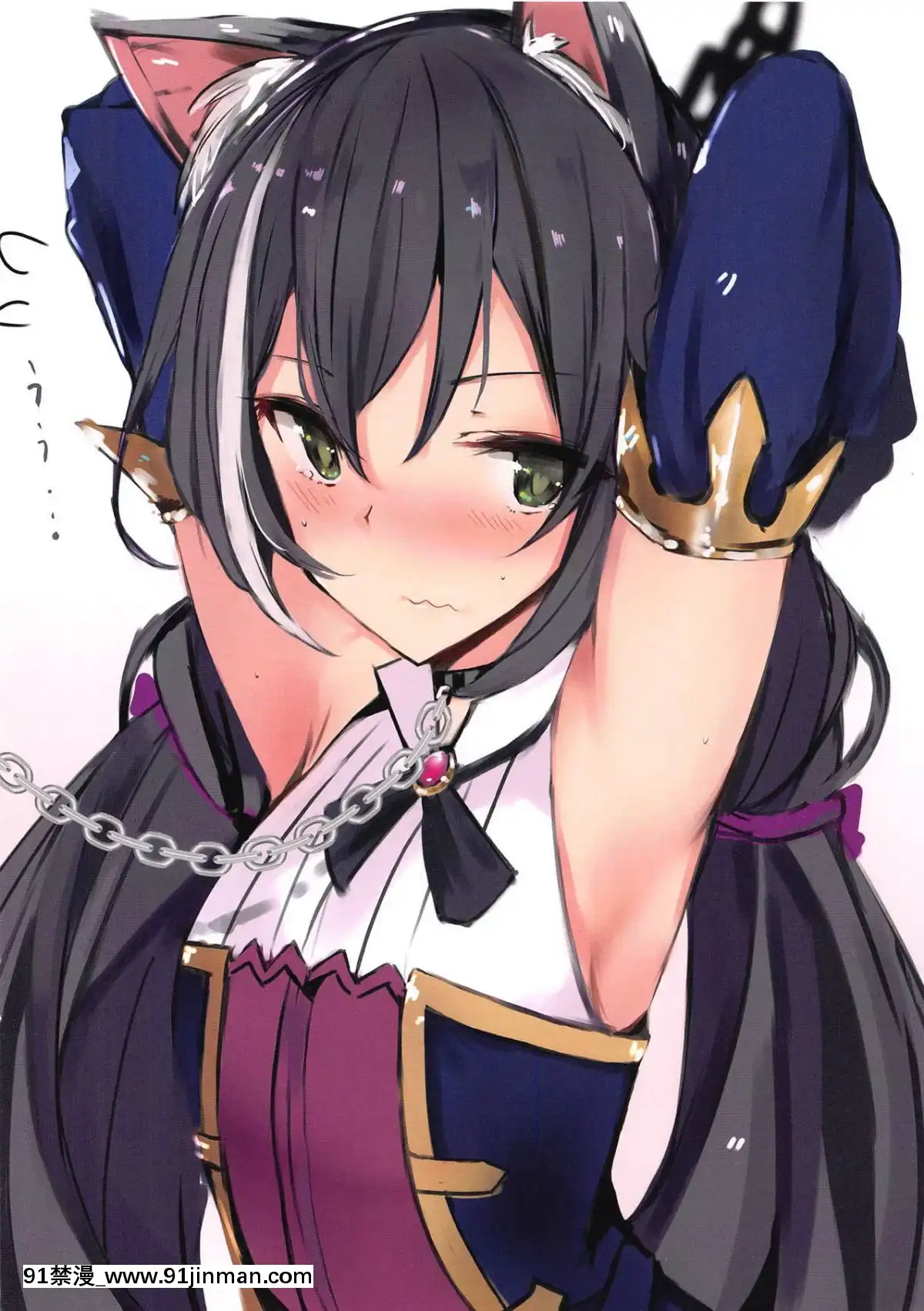(COMIC1☆15)-[むおとラボ-(むおと)]-エッチなことしてコネクトする本-(プリンセスコネクト!Re-Dive)[18h missouri infnttry]