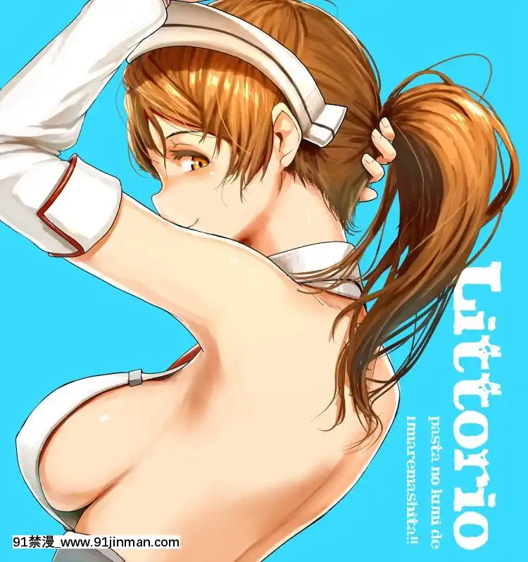 artist-五月貓[topito couvre feu a 18h]
