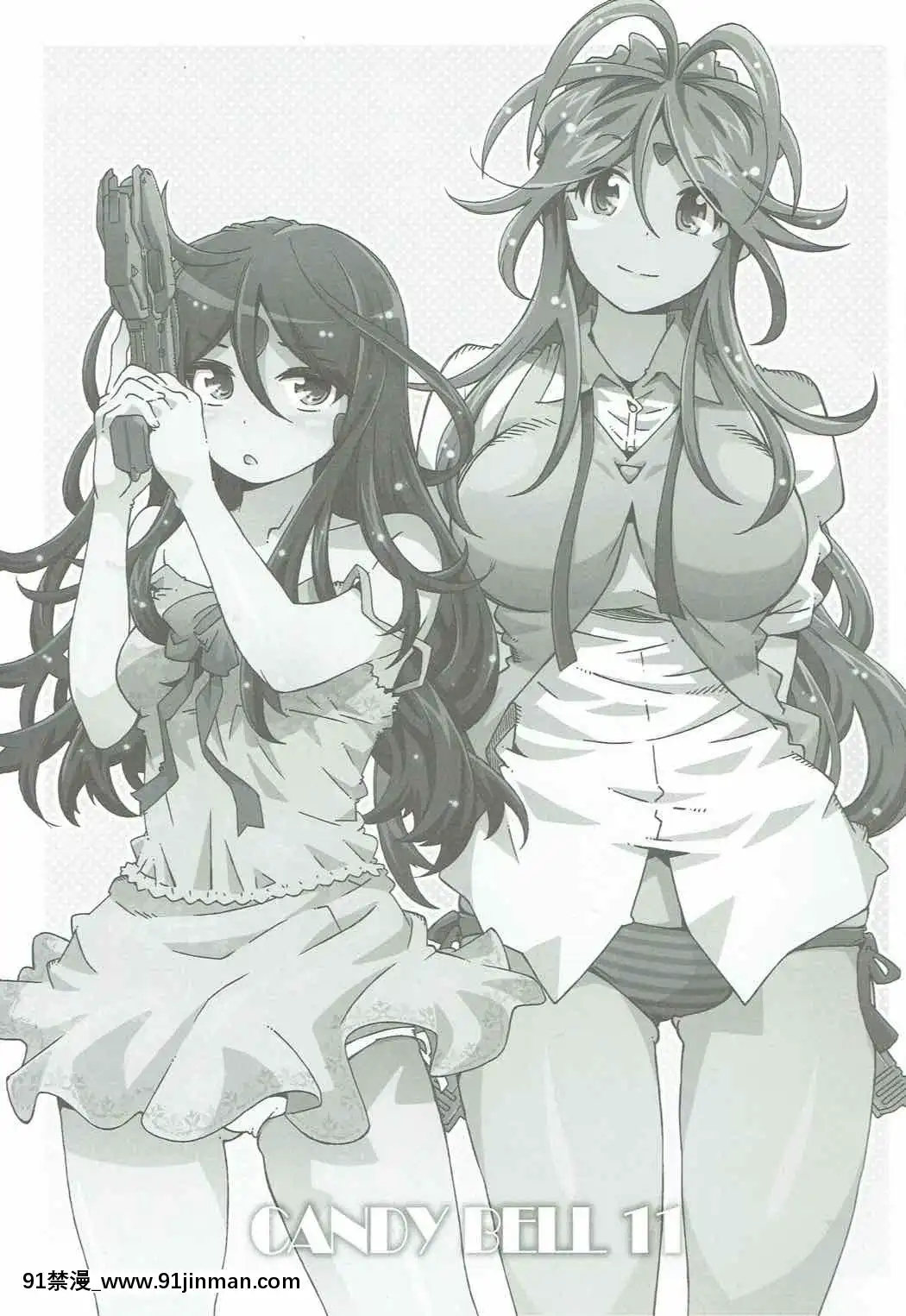 CANDY-BELL-11[母子 h漫]