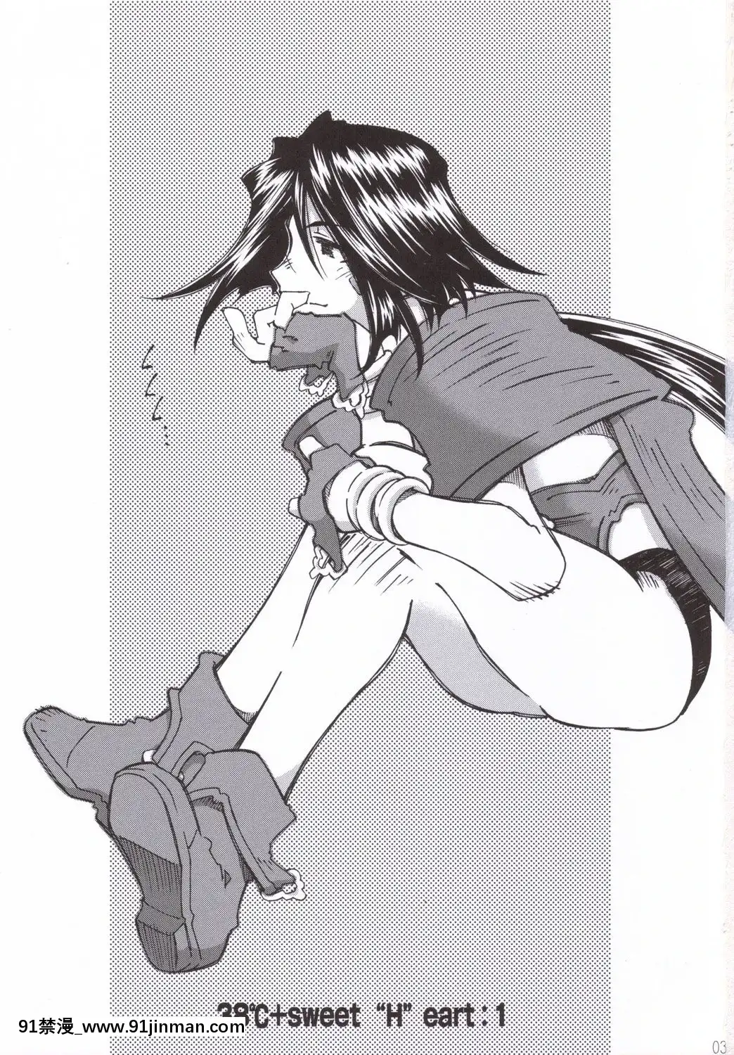 Candy-Bell-5-38°C-+-Sweet-「H」Eart[調教咖啡廳 h漫]