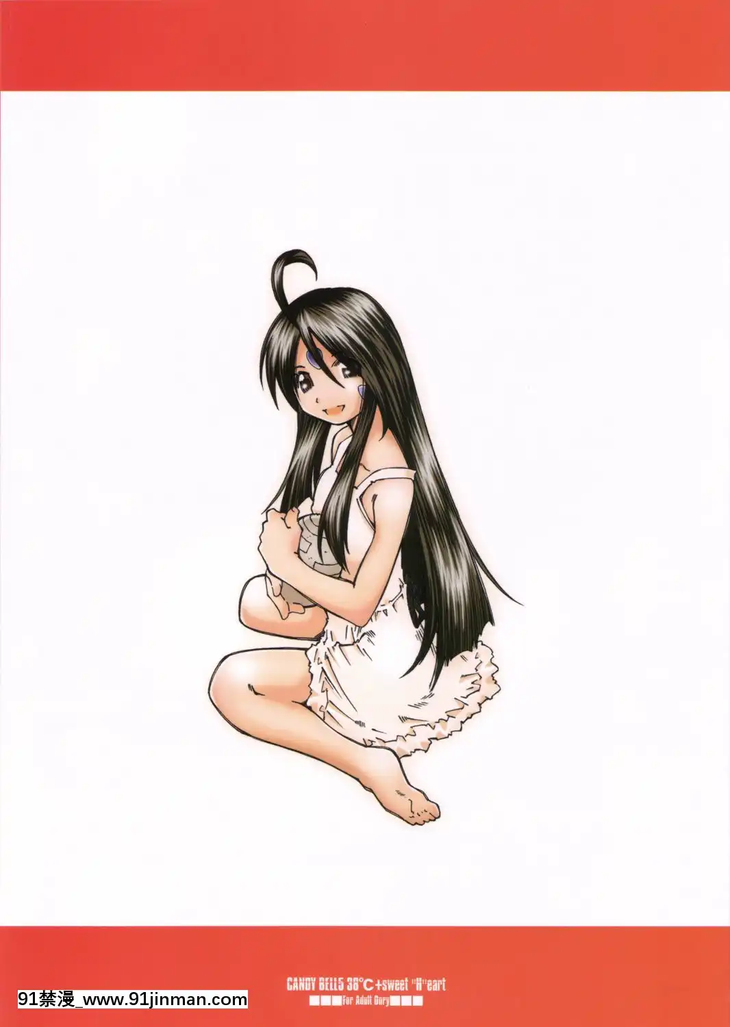 Candy-Bell-5-38°C-+-Sweet-「H」Eart[調教咖啡廳 h漫]