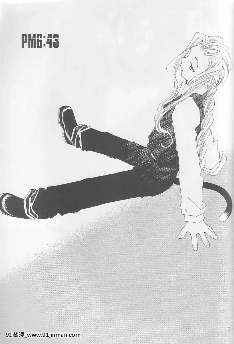 Ah!-My-Goddess-Outside-Story[linda w-pai h漫]
