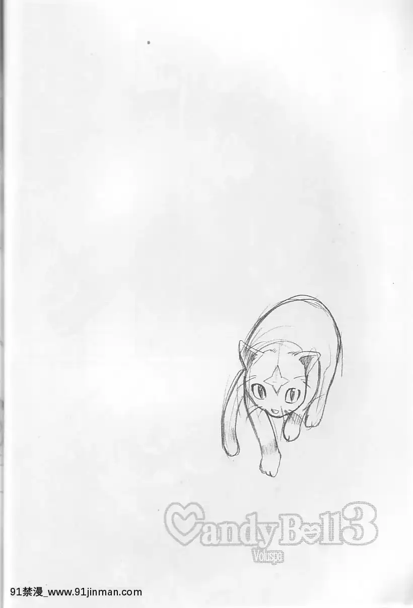 Ah!-My-Goddess-Outside-Story[linda w-pai h漫]