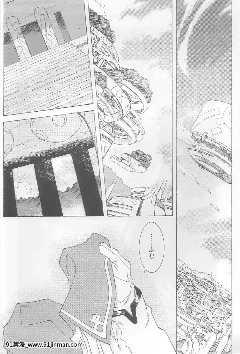 Ah!-My-Goddess-Outside-Story[linda w-pai h漫]