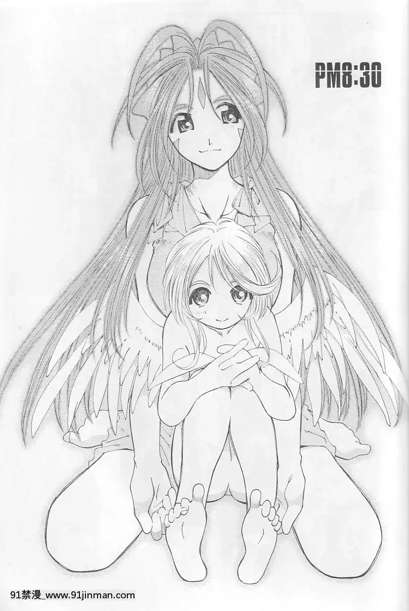 Ah!-My-Goddess-Outside-Story[linda w-pai h漫]