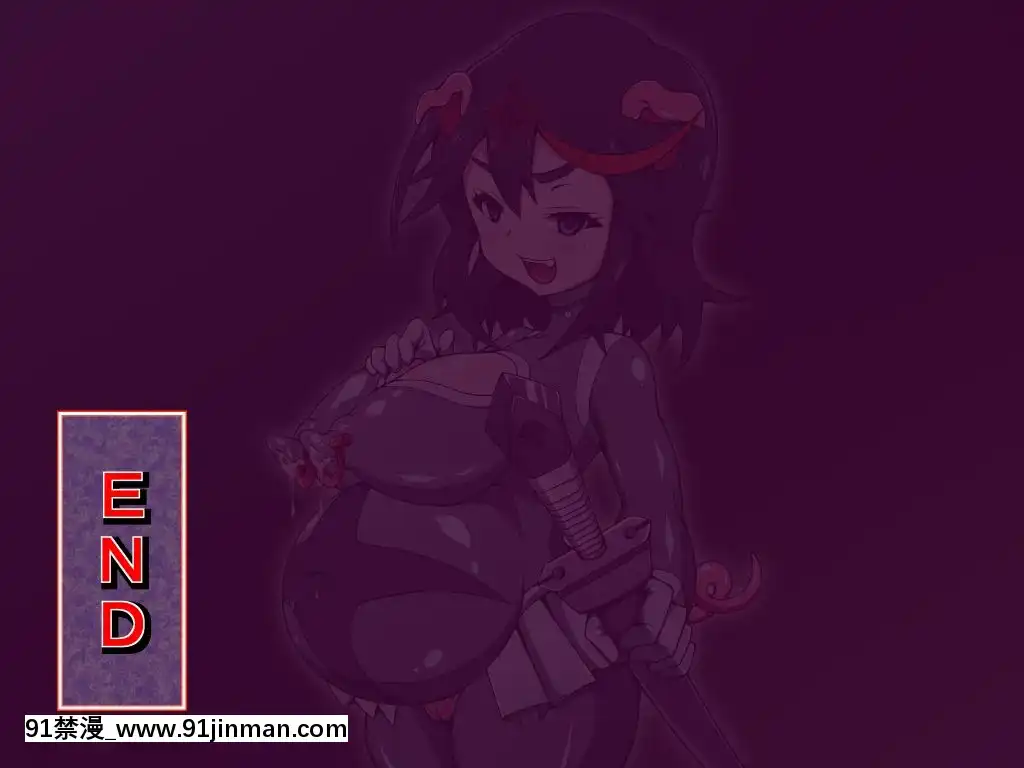 [蕎麥とマヨ]-服をキル豚-(キルラキル)[搜查官 h漫]