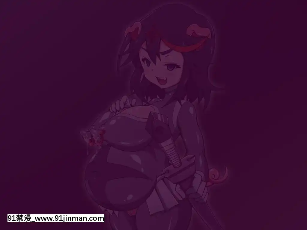 [蕎麥とマヨ]-服をキル豚-(キルラキル)[搜查官 h漫]
