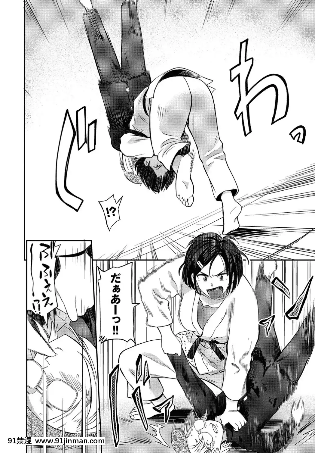(成年コミック)-[雑誌]-COMIC-BAVEL-2019年7月號-[DL版[如月羣真 h漫]