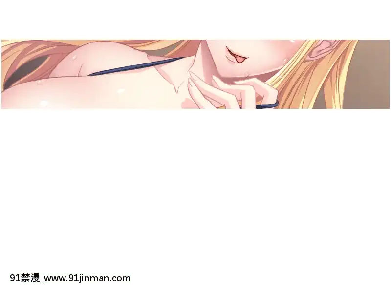 [アパタイト]-ワタシ、HENTAIになっちゃう-～これが憧れの留學性活！？～[h漫 壁尻]