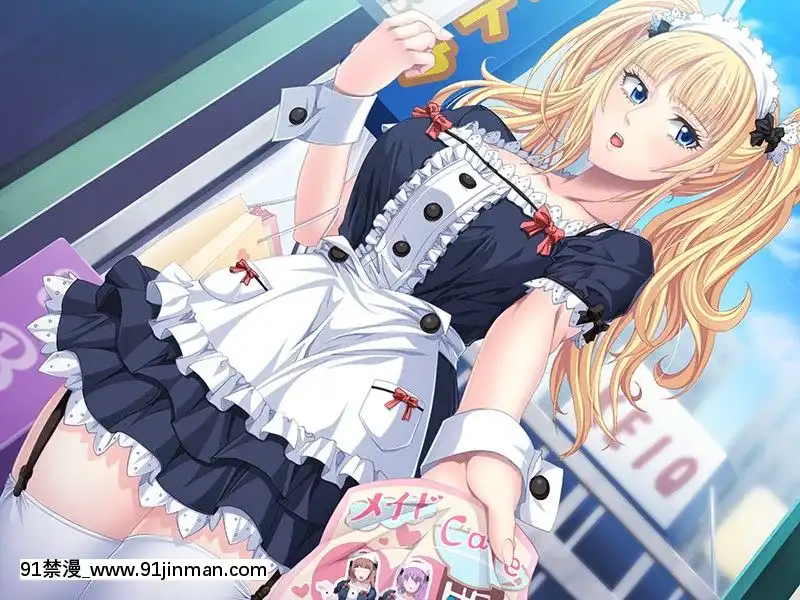 [アパタイト]-ワタシ、HENTAIになっちゃう-～これが憧れの留學性活！？～[h漫 壁尻]