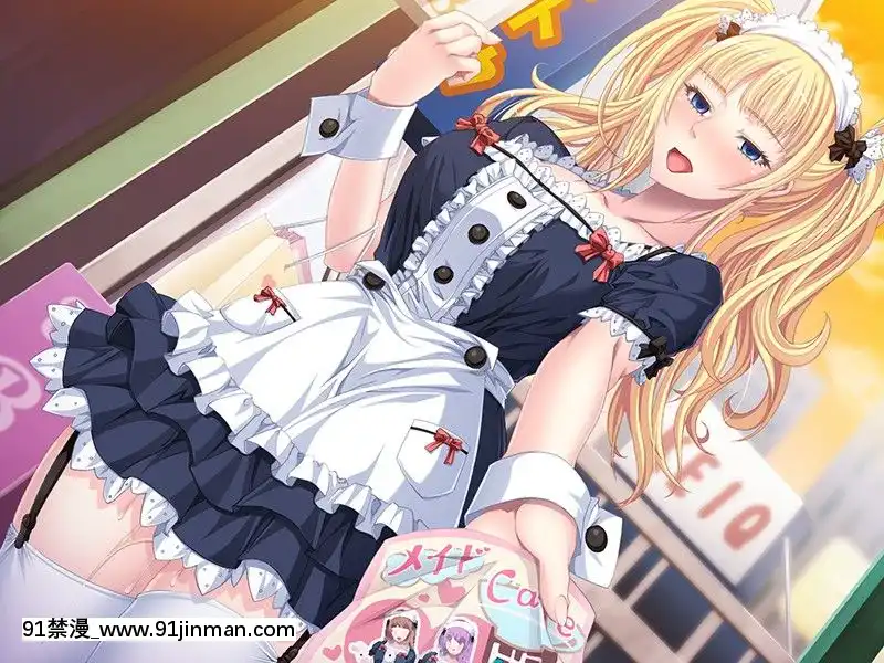[アパタイト]-ワタシ、HENTAIになっちゃう-～これが憧れの留學性活！？～[h漫 壁尻]