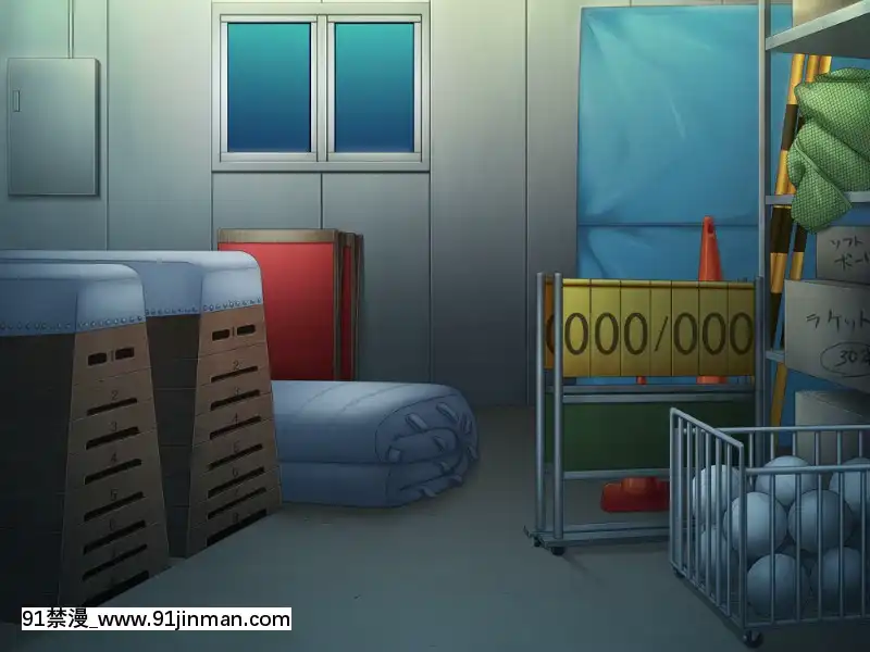 [アパタイト]-催眠アプリで寢取りハメ-～これまでの恨み、ヤり返してやる！～[h漫 火影]