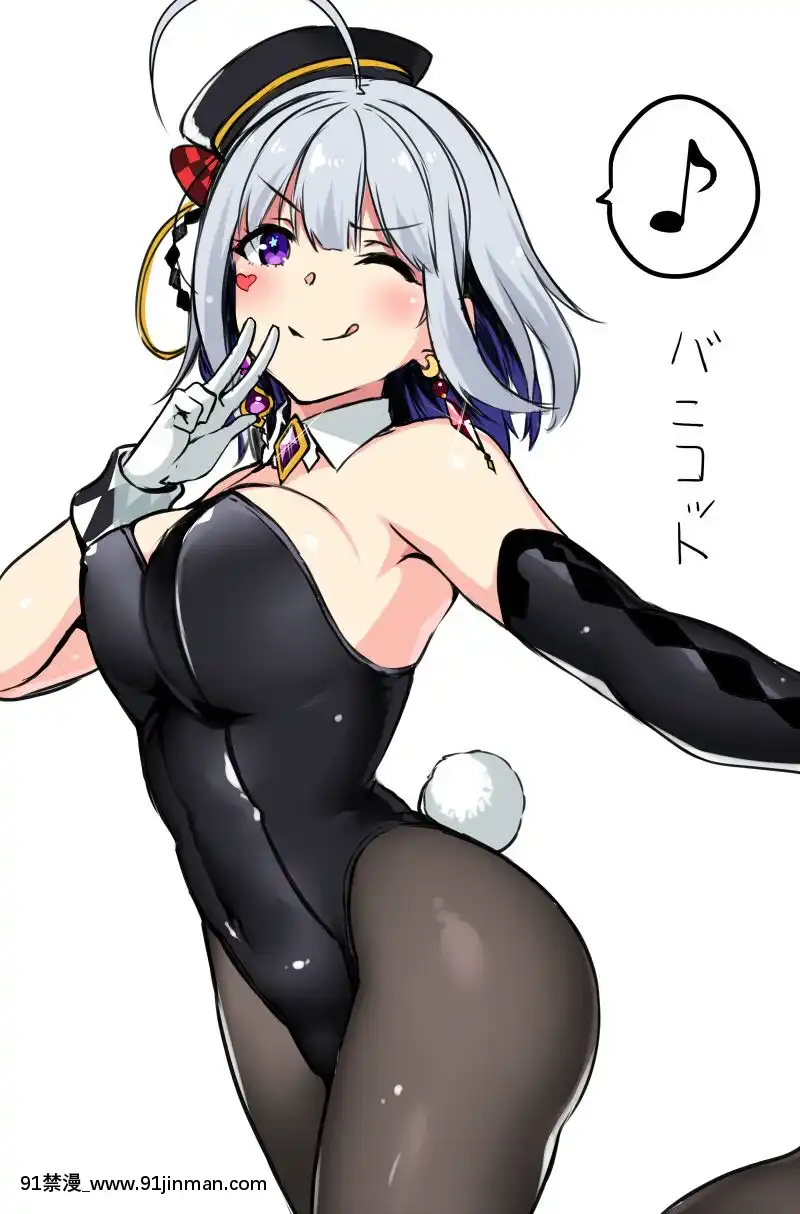 [Pixiv] horosuke (641955)【blacl clover hentai】