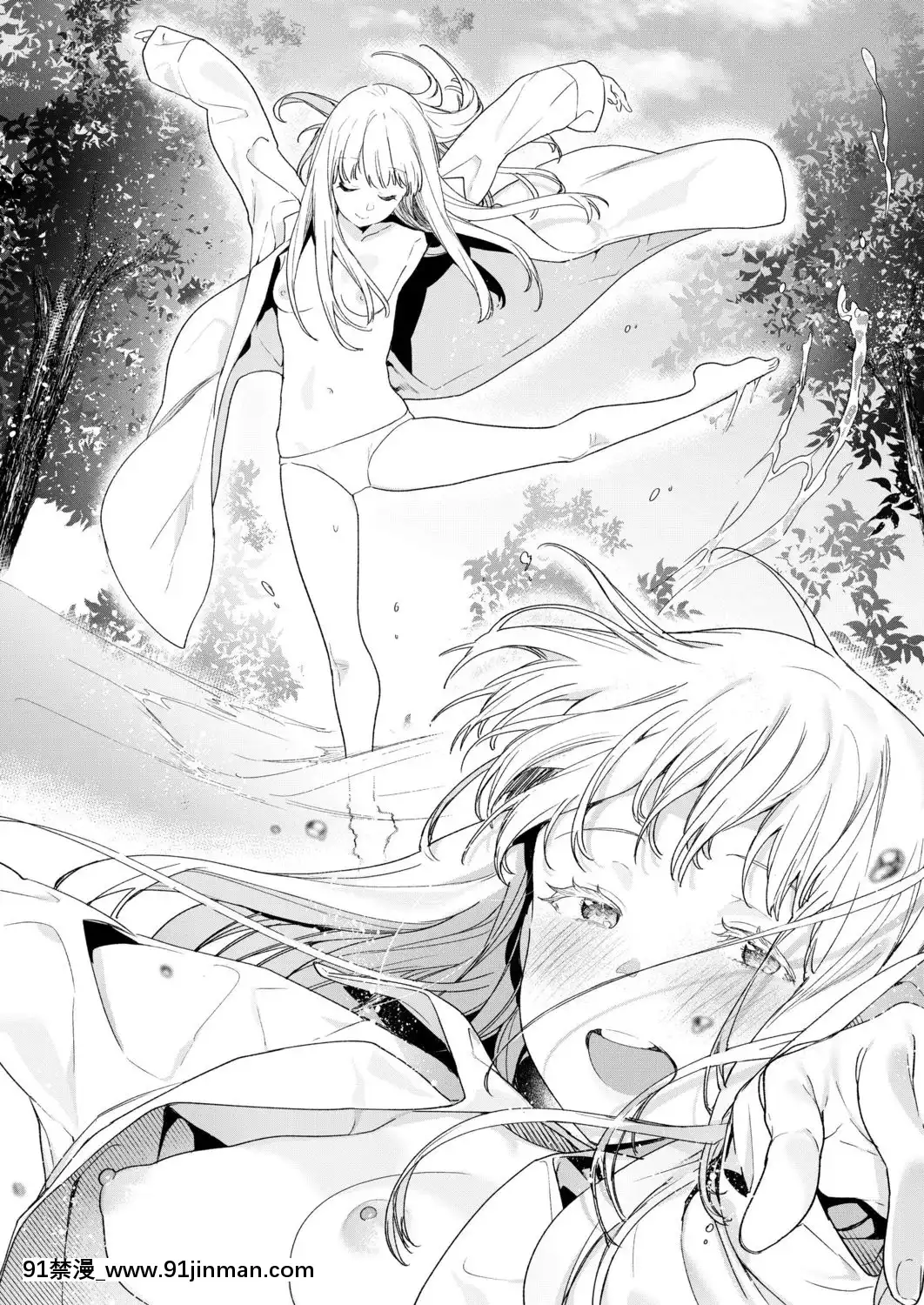 [個人漢化][まめおじたん]-Adagio--後編--(COMIC-アオハ-2019-夏）[桂あいり h漫畫]