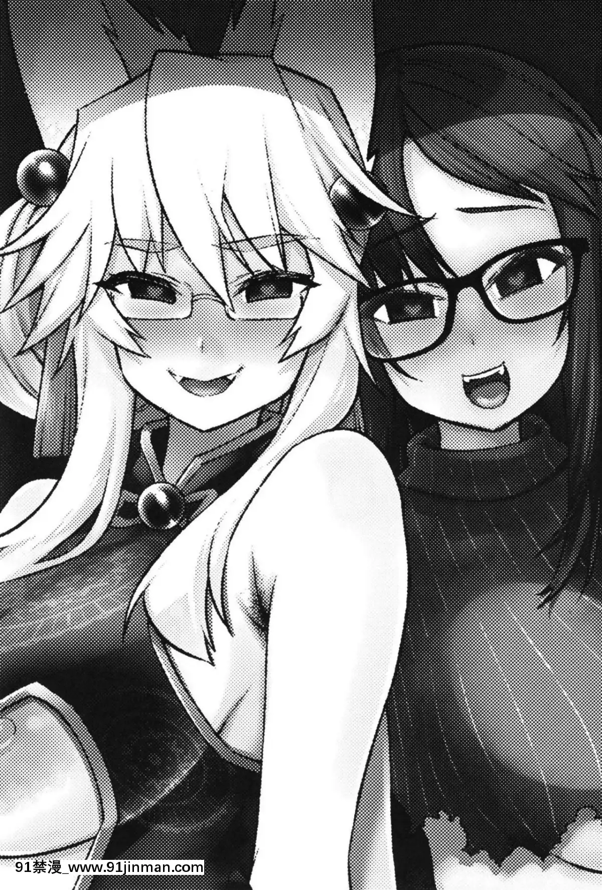 [雪陽炎-(KANZUME)]-雑にやる。-(FateGrand-Order)-[黎歐×新橋月白日語社]-[Digital][蕾貝卡 h漫]