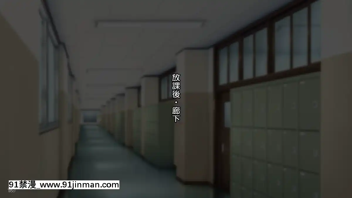 (同人CG集)-[Tiramisu]-お嬢さま調教!高飛車女が用務員ち◯ぽで快楽墮ち![黒獣 気高き聖女は白濁に染まる 18h]