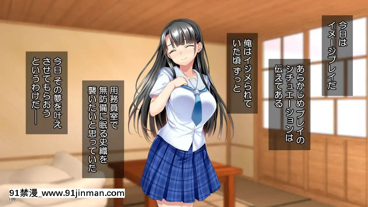 (同人CG集)-[Tiramisu]-お嬢さま調教!高飛車女が用務員ち◯ぽで快楽墮ち![黒獣 気高き聖女は白濁に染まる 18h]