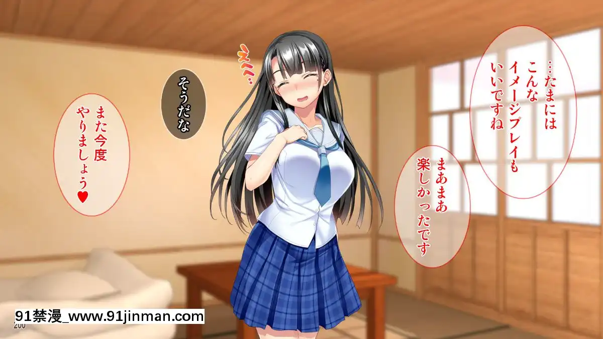 (同人CG集)-[Tiramisu]-お嬢さま調教!高飛車女が用務員ち◯ぽで快楽墮ち![黒獣 気高き聖女は白濁に染まる 18h]