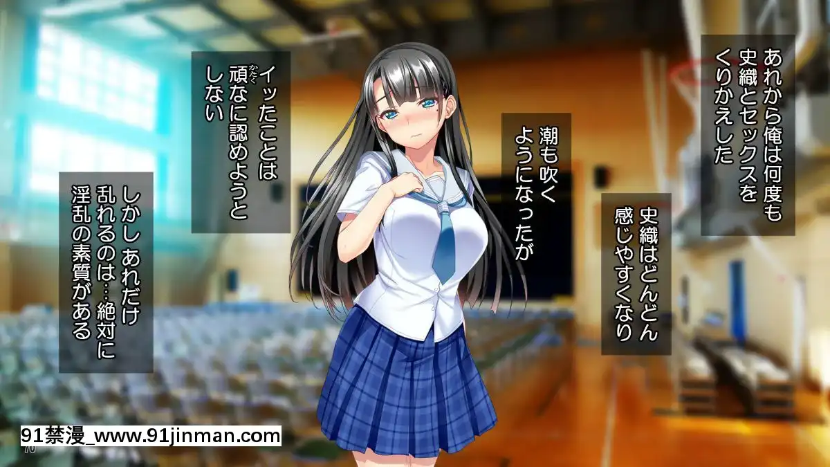 (同人CG集)-[Tiramisu]-お嬢さま調教!高飛車女が用務員ち◯ぽで快楽墮ち![黒獣 気高き聖女は白濁に染まる 18h]