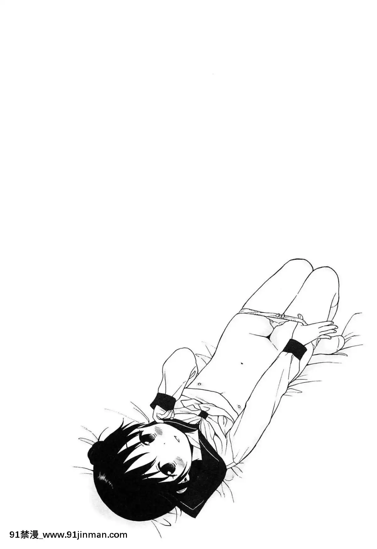 [瓶個人嵌字][関谷あさみ]-僕らの境界[beastars h漫]