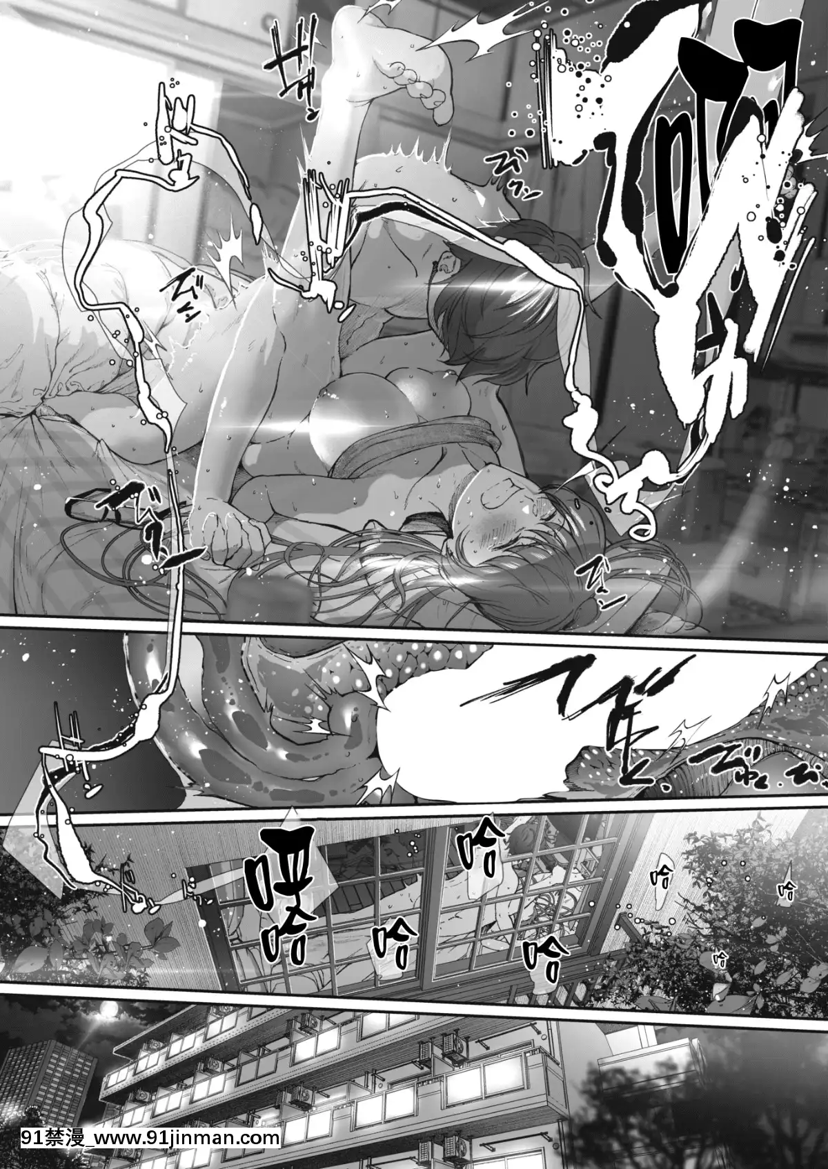 [じょろり]-戀せよオトメ-(コミックホットミルク-2019年8月號)-[無邪気漢化組][第一神拳 h漫]