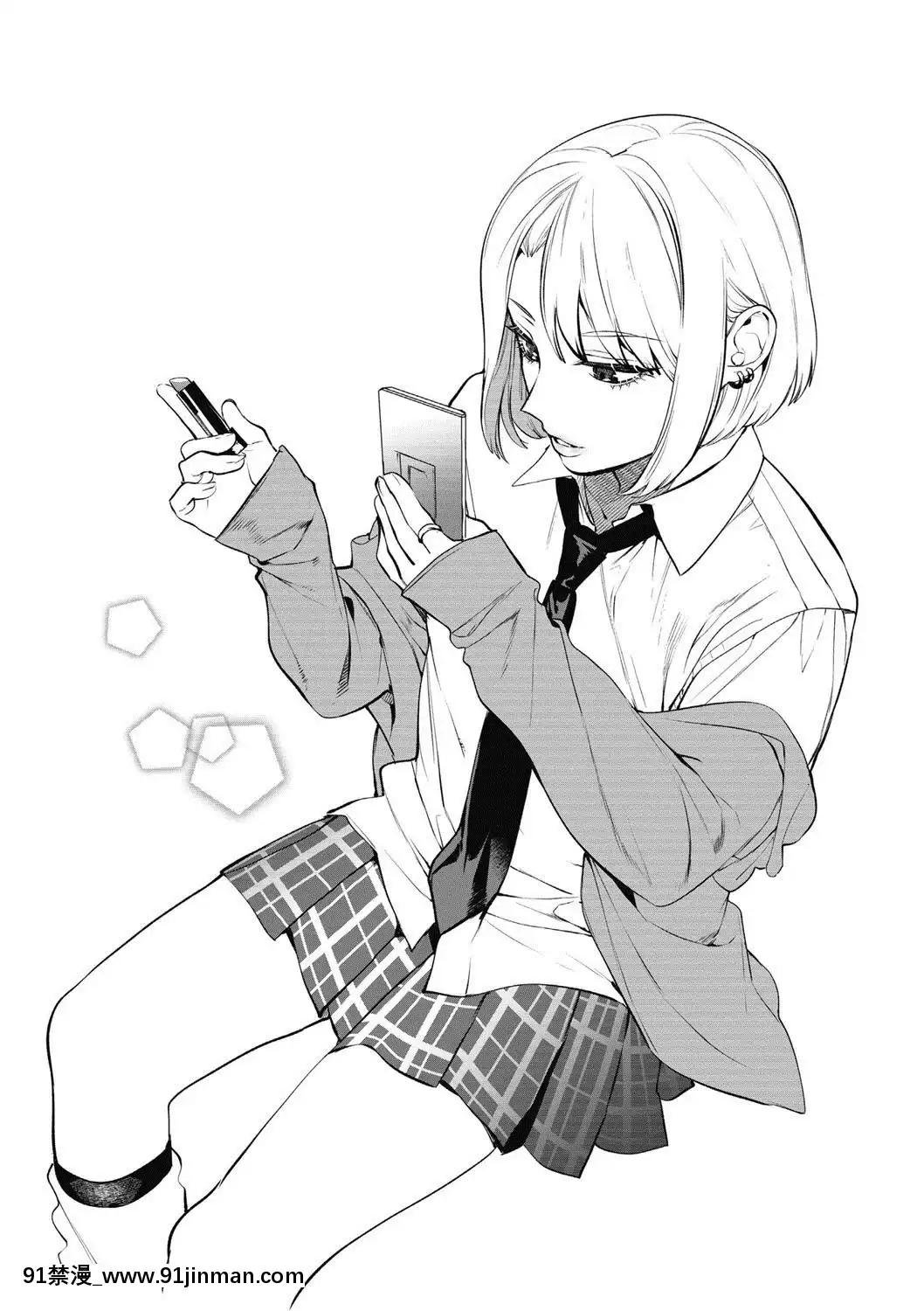 My-Honey-Have-A-Little-Men-竿甜如蜜—我愛的人有點Man[h漫 調教]