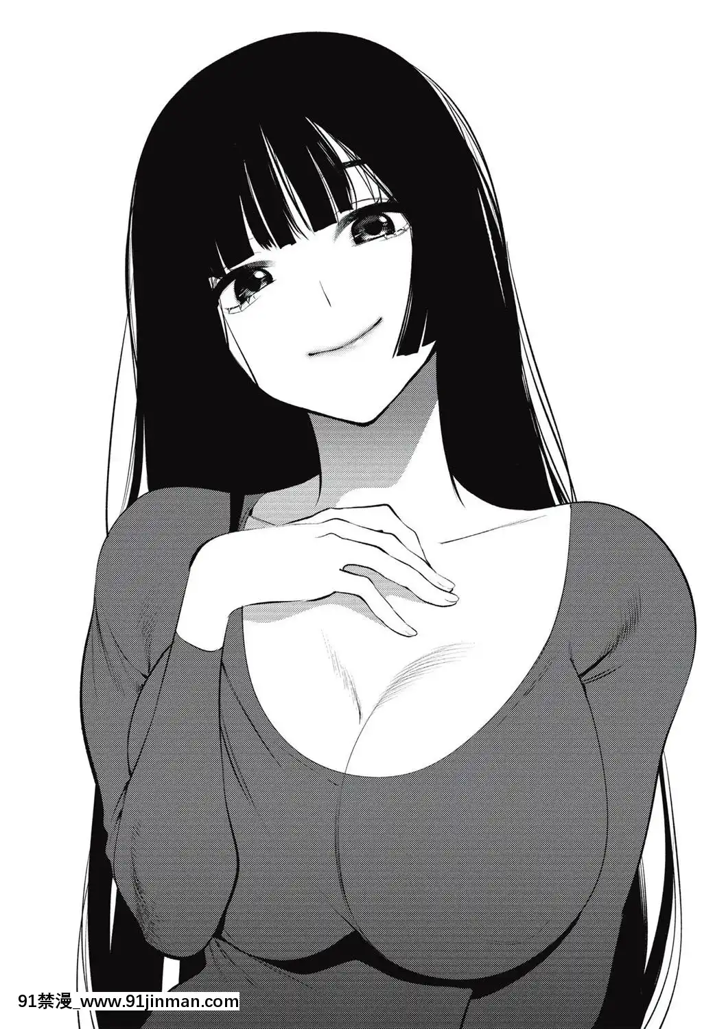 My-Honey-Have-A-Little-Men-竿甜如蜜—我愛的人有點Man[h漫 調教]