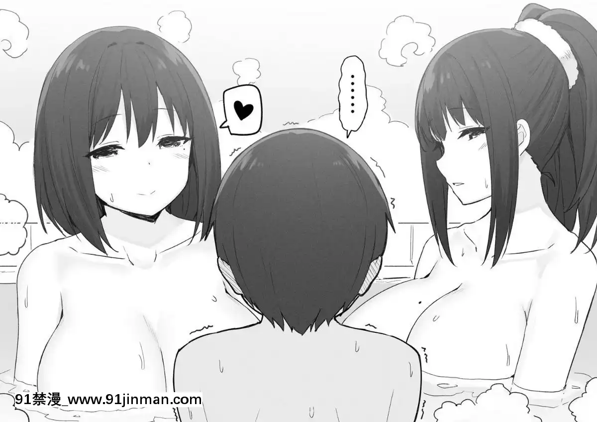 JK-Rich-Thots[h漫 海賊王]