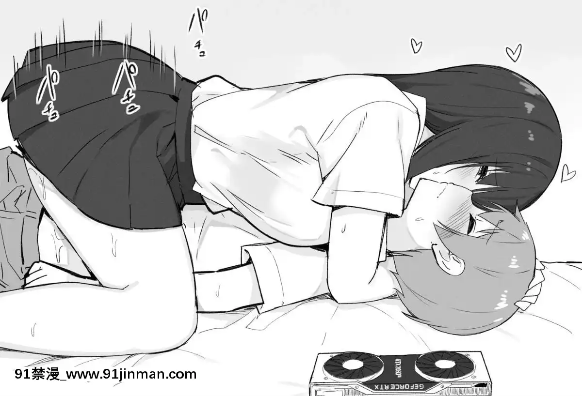 JK-Rich-Thots[h漫 海賊王]