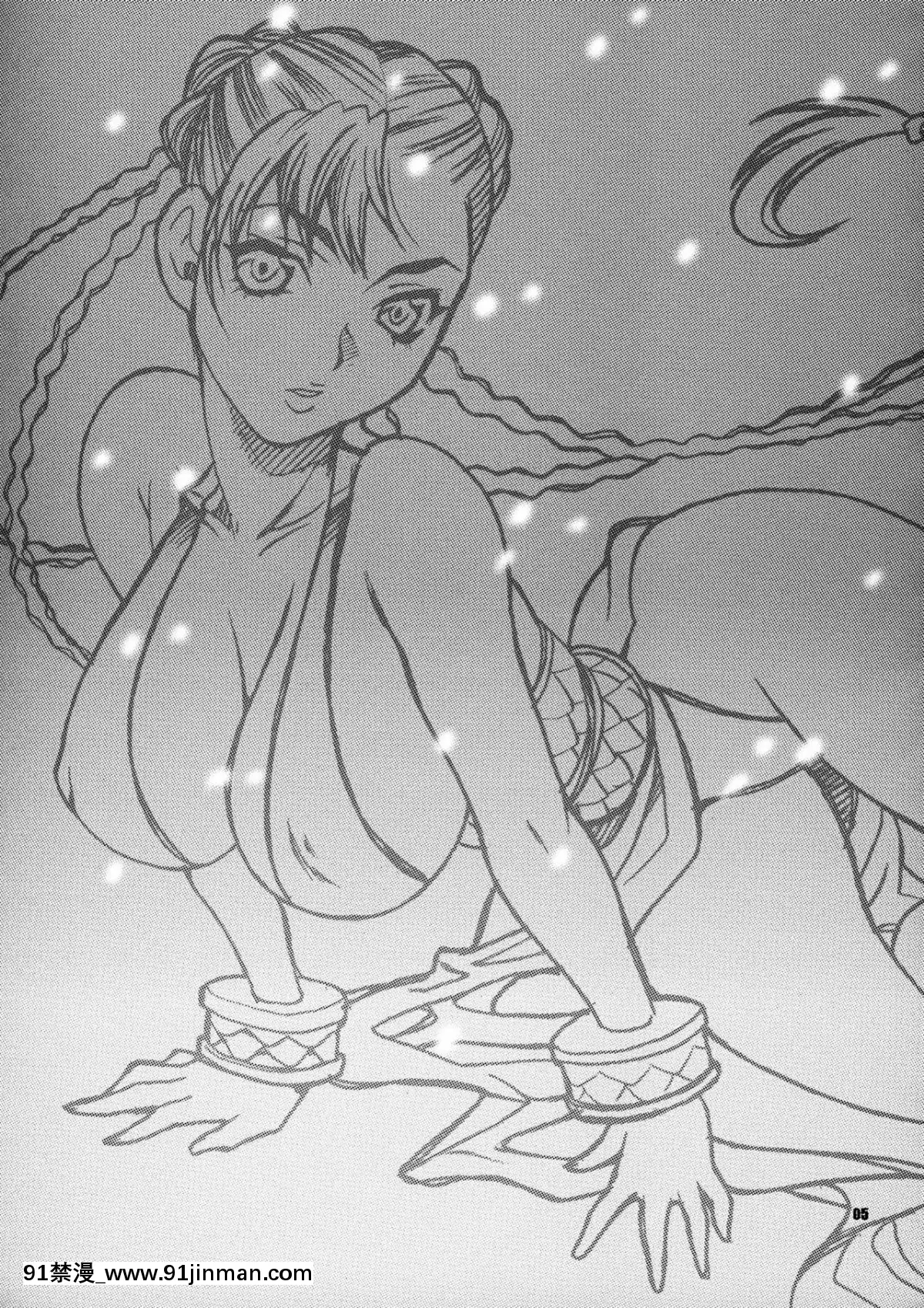 [臉腫漢化組]-(C75)-[シャルロット・ココ-(ゆきやなぎ)]-ゆきやなぎの本-18-春麗刑事のおっぱい捜査-(ストリートファイター)[20-c 18h]