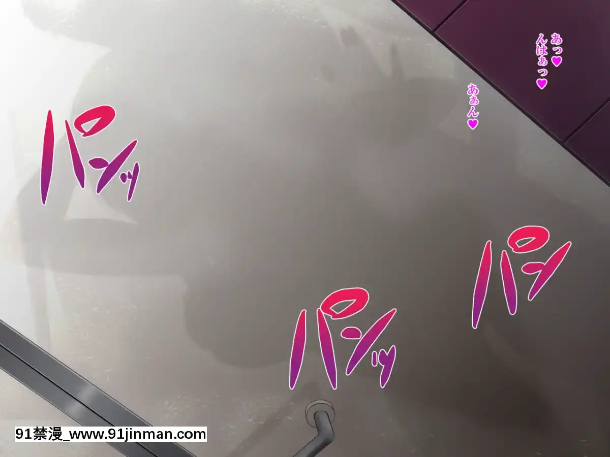 -[Xenoms-(big.g)]-カノジョとの約束の日--チャラ男に寢取られて墮ちるまで-[16w x 18h gable vent]