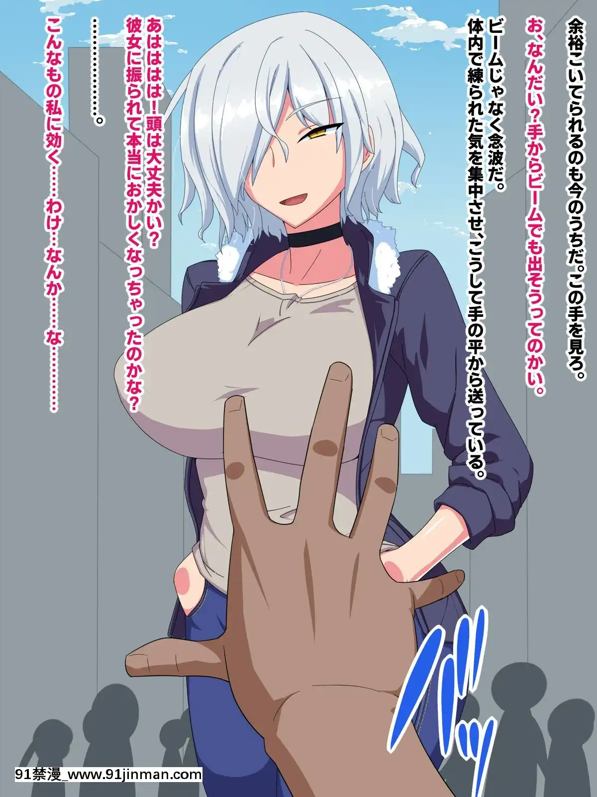 Otokogirai-No-Lesbian-Ni-`Jibun-Ga-On'nanoko-Ni-Mieru'-Saimin-O-Kaketara-Nan-Yakan-Ya-De-Tanetsuke-Dekiru-Setsu[18h.mm-cg.com 桃吹リオ]