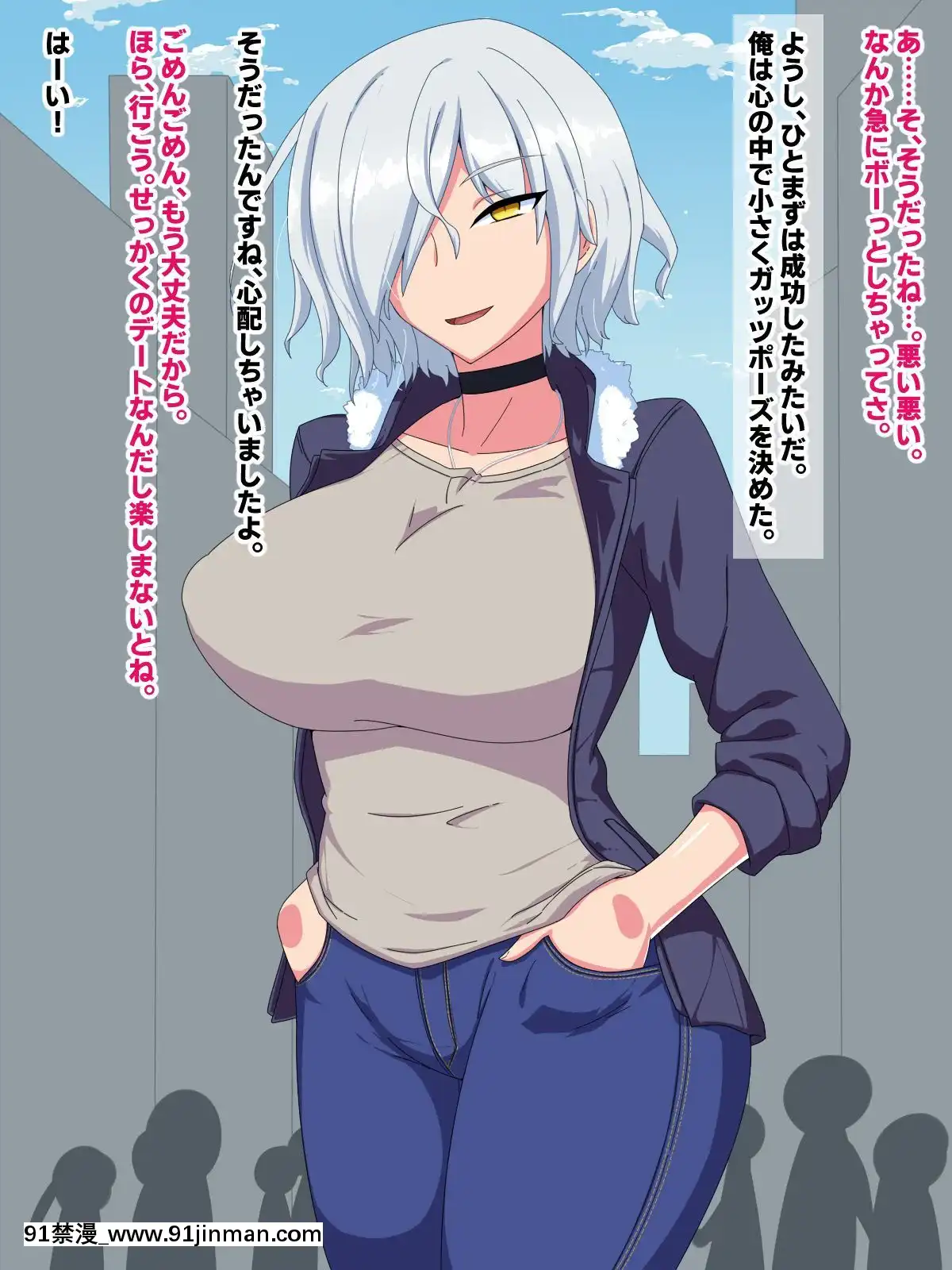Otokogirai-No-Lesbian-Ni-`Jibun-Ga-On'nanoko-Ni-Mieru'-Saimin-O-Kaketara-Nan-Yakan-Ya-De-Tanetsuke-Dekiru-Setsu[18h.mm-cg.com 桃吹リオ]