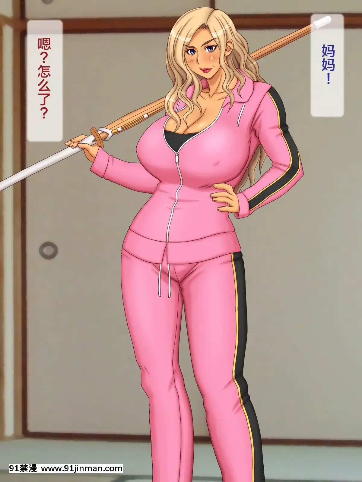 [逝印乳業-(逝印)]-ヤンキー母さんを懲らしめろ![golf 18h darts]