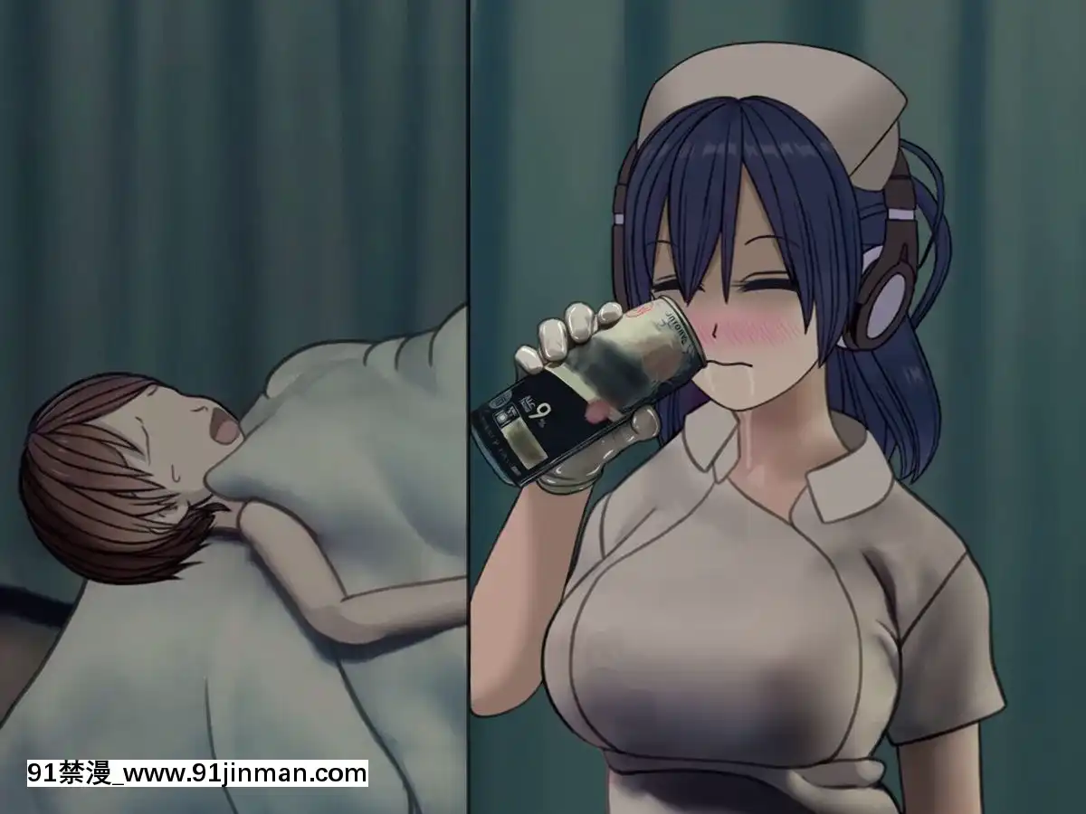 (同人CG集)-[搾精研究所]-搾精病棟5-～性格最悪のナースしかいない病院で射精管理生活～[エロ洋畫 無料視聴サイト 18禁]
