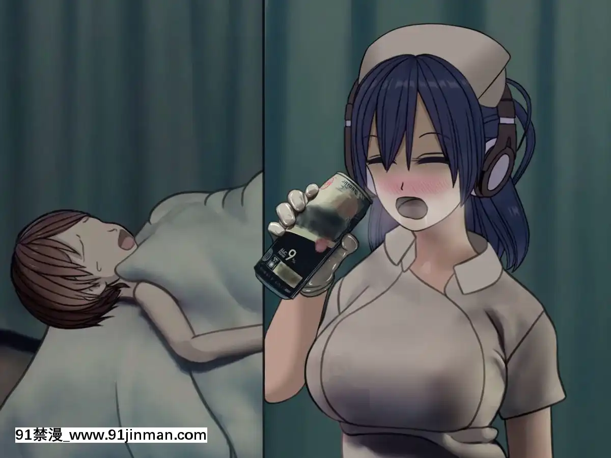 (同人CG集)-[搾精研究所]-搾精病棟5-～性格最悪のナースしかいない病院で射精管理生活～[エロ洋畫 無料視聴サイト 18禁]