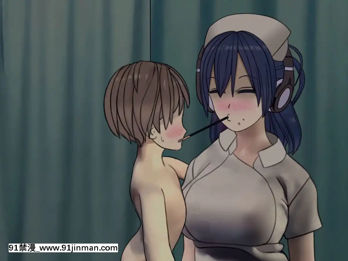 (同人CG集)-[搾精研究所]-搾精病棟5-～性格最悪のナースしかいない病院で射精管理生活～[エロ洋畫 無料視聴サイト 18禁]