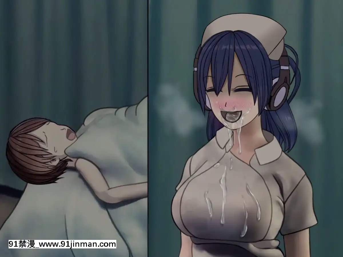 (同人CG集)-[搾精研究所]-搾精病棟5-～性格最悪のナースしかいない病院で射精管理生活～[エロ洋畫 無料視聴サイト 18禁]