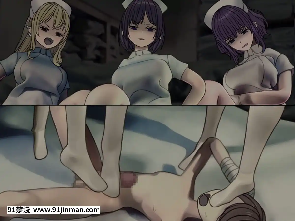 (同人CG集)-[搾精研究所]-搾精病棟5-～性格最悪のナースしかいない病院で射精管理生活～[エロ洋畫 無料視聴サイト 18禁]