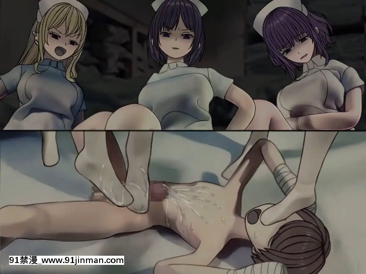 (同人CG集)-[搾精研究所]-搾精病棟5-～性格最悪のナースしかいない病院で射精管理生活～[エロ洋畫 無料視聴サイト 18禁]