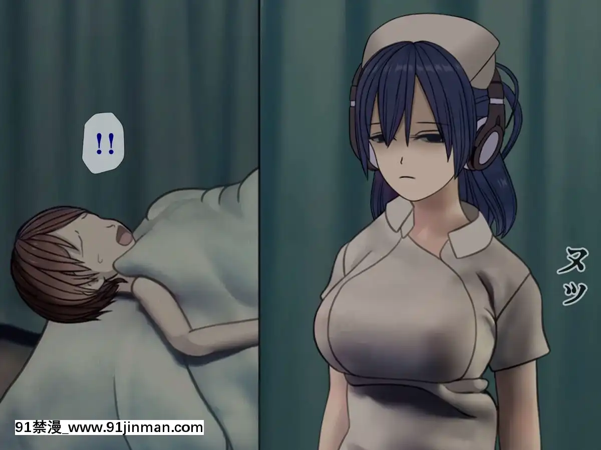 (同人CG集)-[搾精研究所]-搾精病棟5-～性格最悪のナースしかいない病院で射精管理生活～[エロ洋畫 無料視聴サイト 18禁]